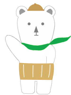 シロクマ先生
