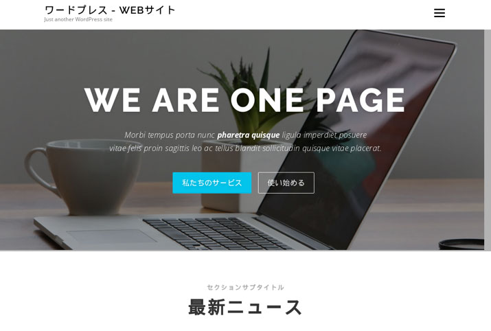 onepress