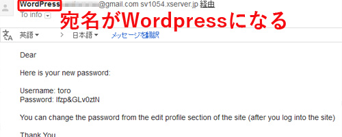 from-wordpress